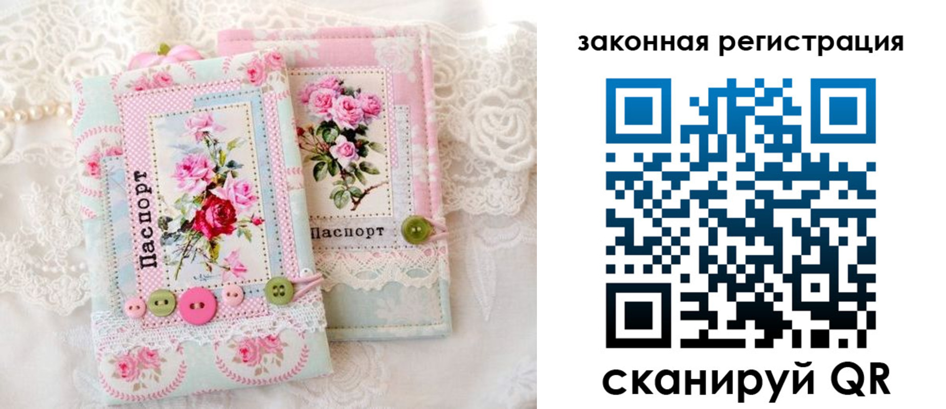 временная регистрация гарантия в Бугульме