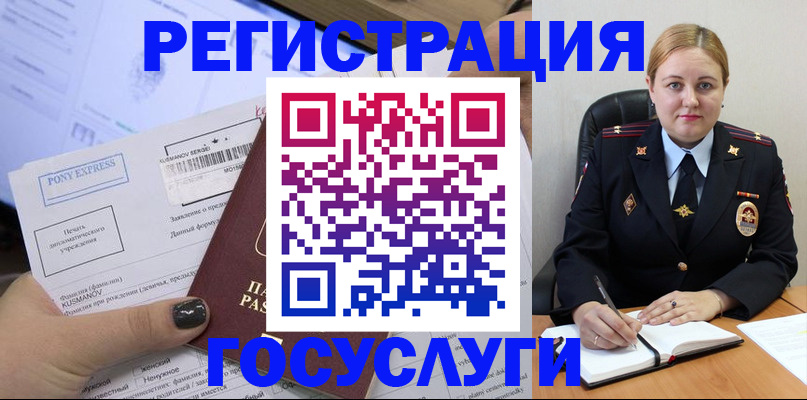 форма 3 в Бугульме